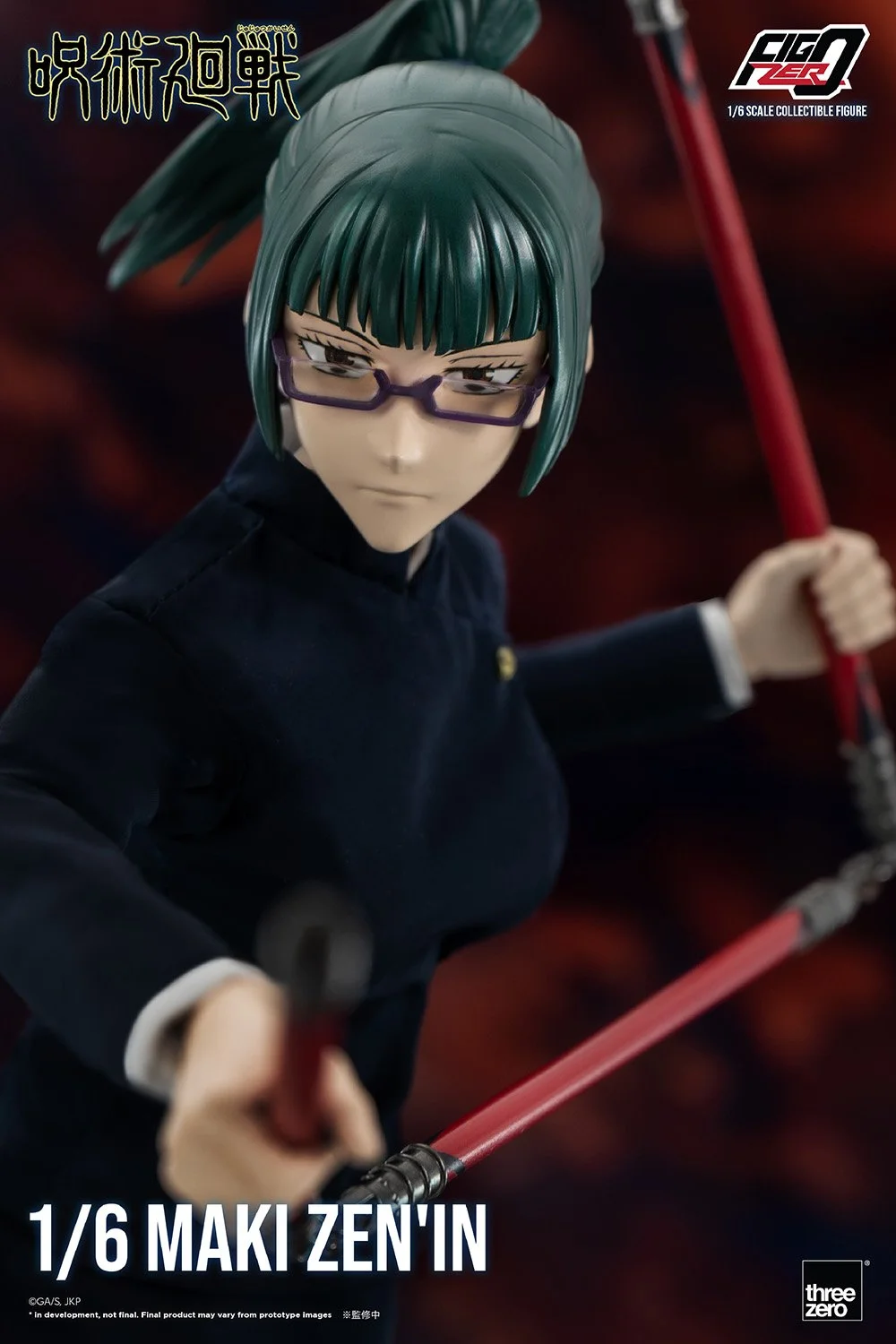 フィグゼロ 1/6 禪院真希が3/31予約販売開始！ — THREEZERO BLOG JP